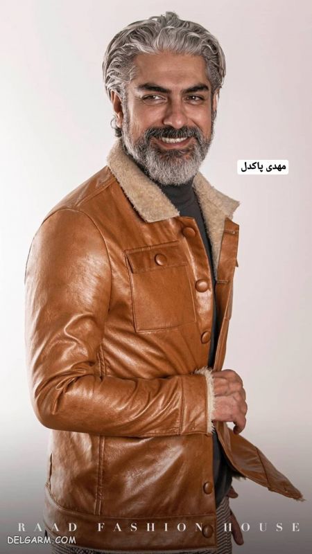 مهدی پاکدل
