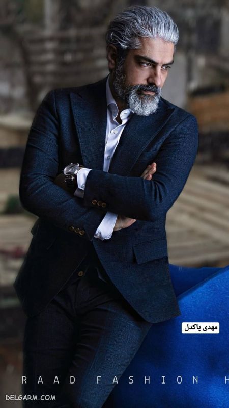 مهدی پاکدل