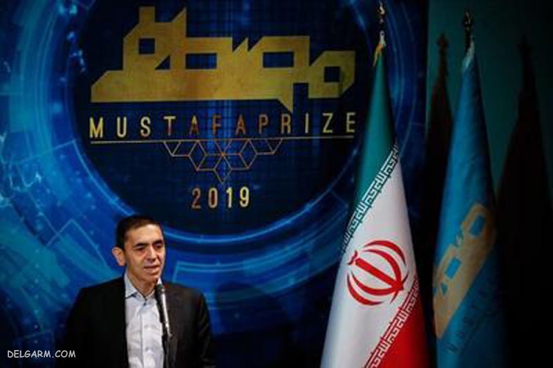 اوگور شاهین کیست