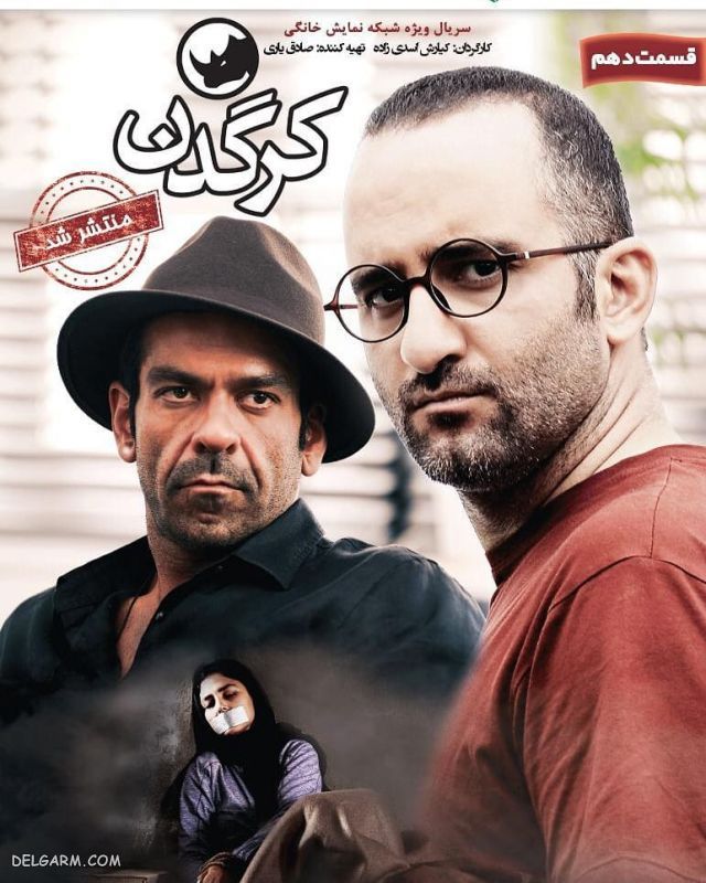 بیوگرافی پوریا رحیمی سام و همسرش، زندگی شخصی و هنری
