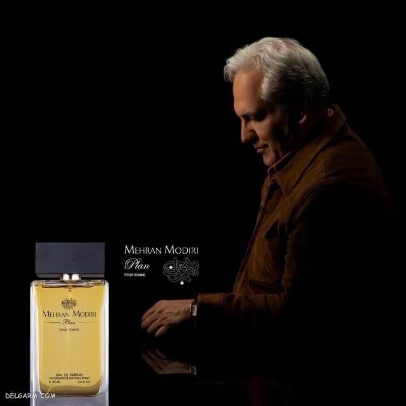 عطر مهران مدیری