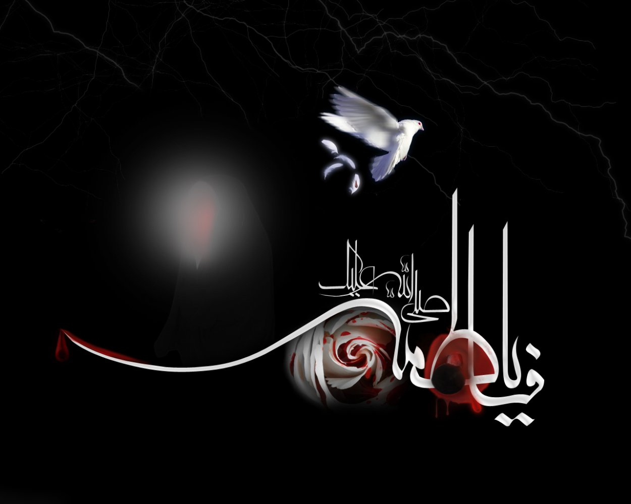 احکام آرایشگری در ایام عزاداری