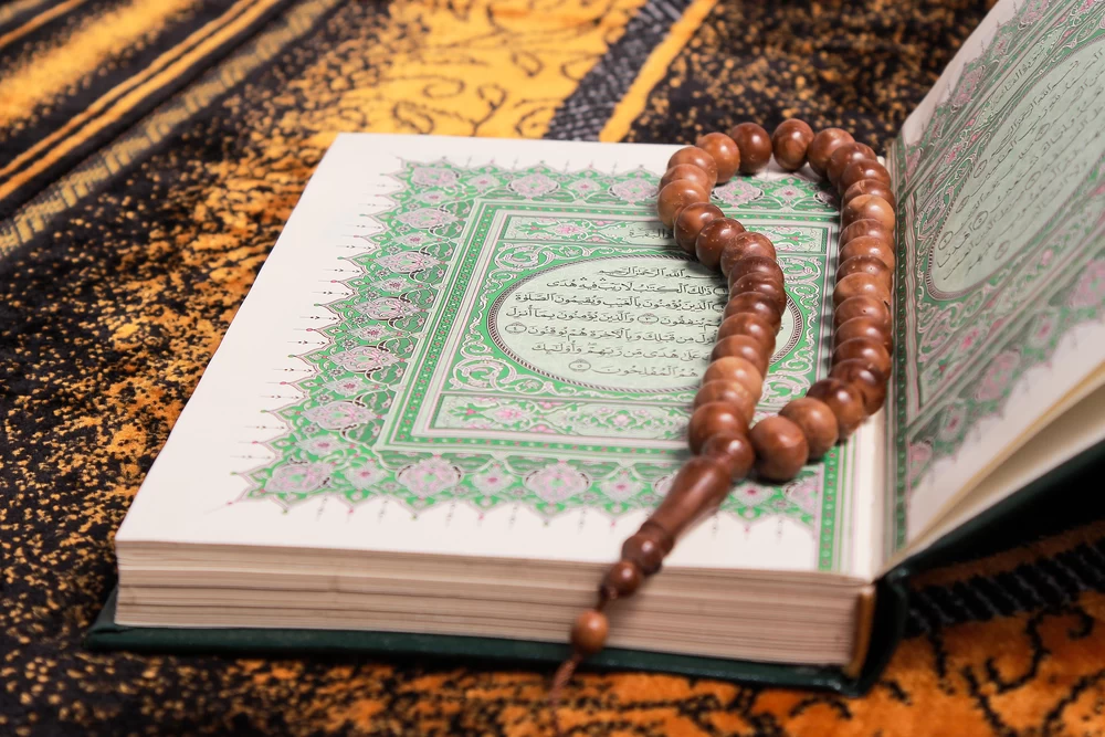 آثار و برکات خواندن سوره فرقان