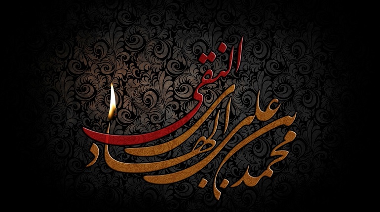 علت شهادت امام هادی (ع)