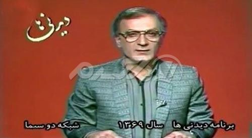 جلال مقامی درگذشت - جوانی جلال مقامی - عکس جوانی رفعت هاشم پور - بیماری جلال مقامی