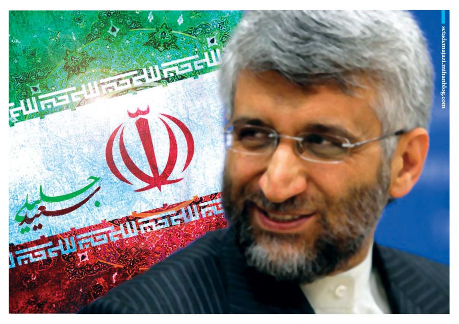 واکنش توئیتری سعید جلیلی به حمله موشکی سپاه به پایگاههای نظامی