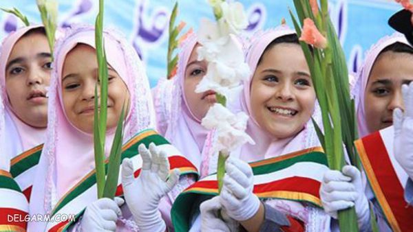شادی در مدارس
