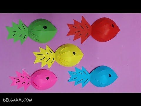 ساخت کاردستی ماهی با کاغذ