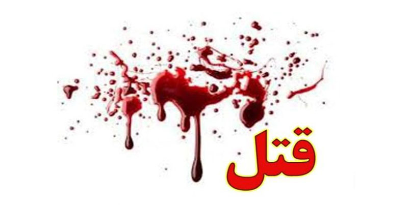 ماجرای قتل مشکوک مرد ۳۲ ساله در بیمارستان چه بود ؟