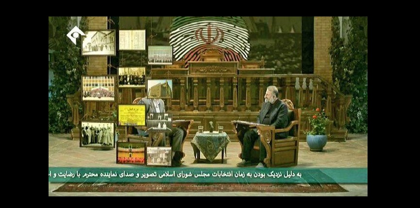 نقد اقدام عجیب تلویزیون در یک برنامه انتخاباتی