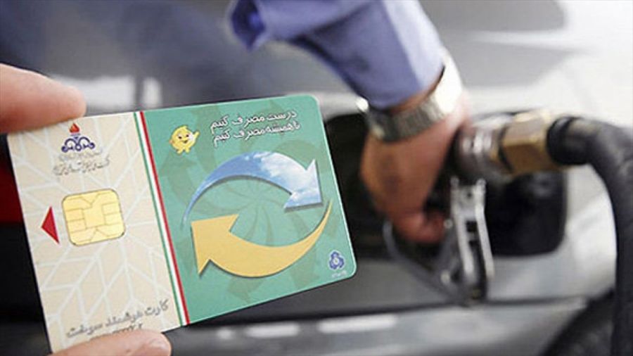 مراقب باشید در پمپ بنزین ضرر نکنید !