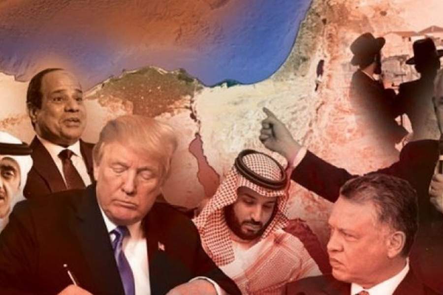 واکنش مکارم شیرازی به طرح ننگین معامله قرن