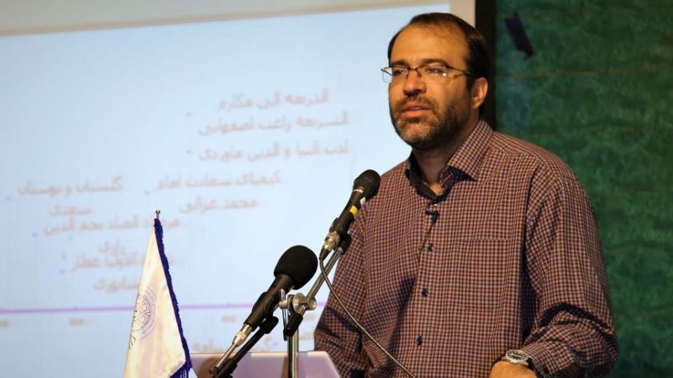 بیوگرافی مهدی طغیانی استاد دانشگاه