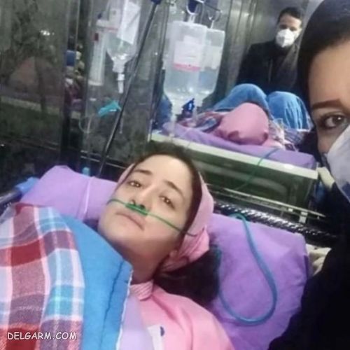 نرجس خانعلی زاده پرستار فداکار که بود ؟