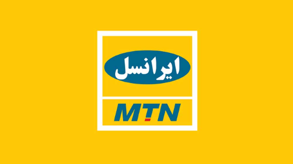 فعال کردن عیدی نوروز 99 ایرانسل به مشترکین