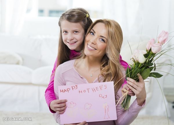 نوشته کوتاه برای تبریک گفتن روز مادر