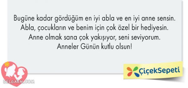 متن تبریک ترکی به مناسبت روز مادر