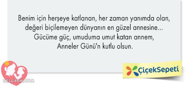 تبریک روز مادر به ترکی با ترجمه
