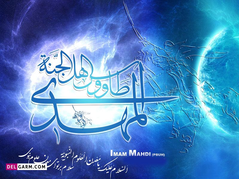 عکس نیمه شعبان برای استوری