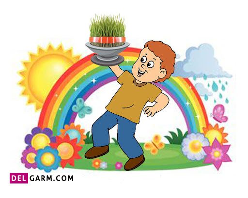 شعر درباره سیزده بدر برای کودکان