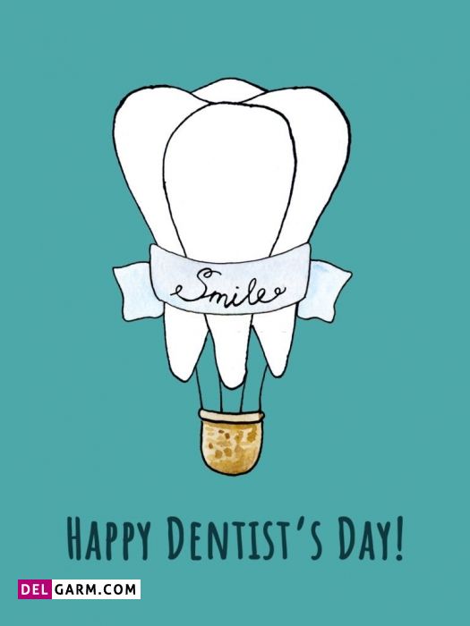 تبریک روز دندانپزشک