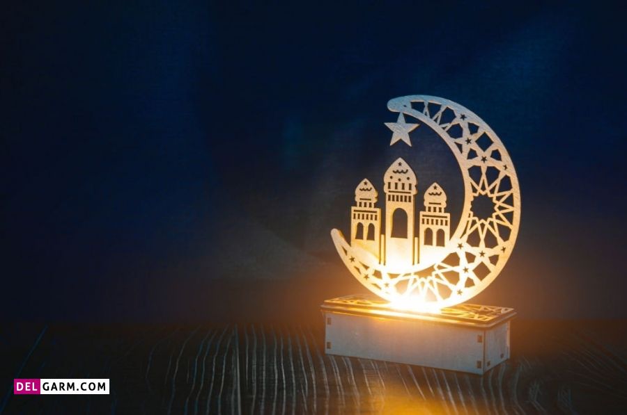 عکس تبریک عید فطر