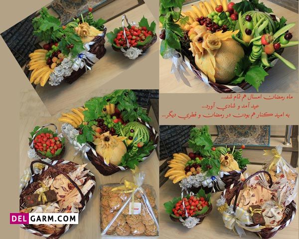 لیست وسایل لازم برای عیدی عید فطر عروس
