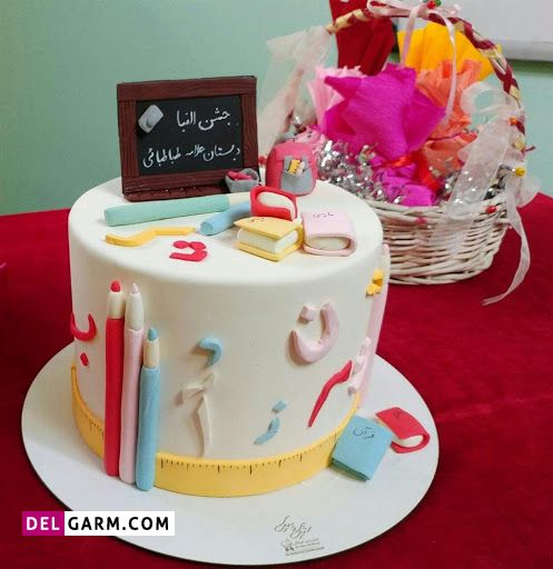 کیک جشن الفبا