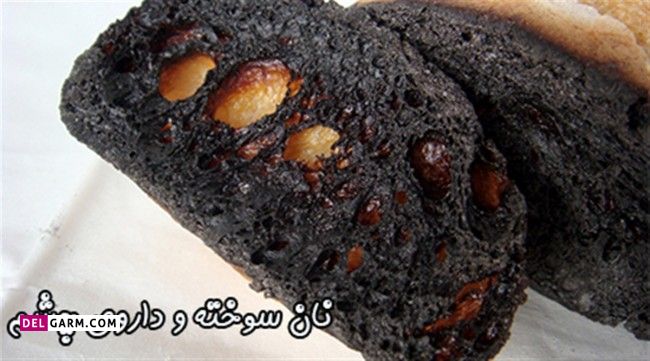 separator انشا بازنویسی حکایت روزی شخصی نزد طبیب رفت