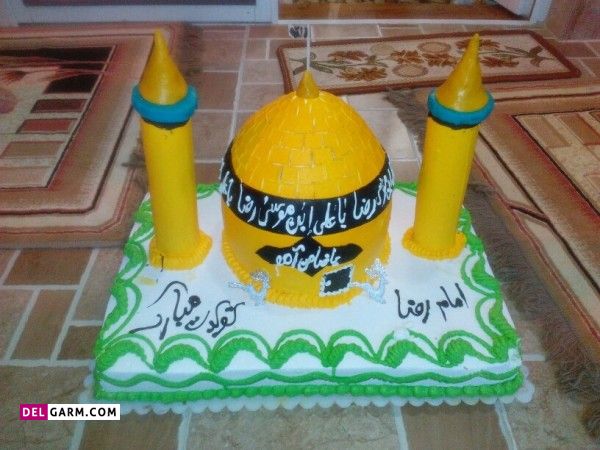 کیک ولادت امام رضا