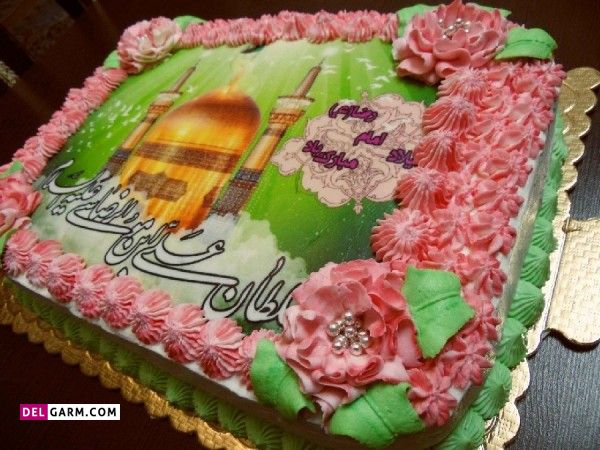 کیک تولد امام رضا