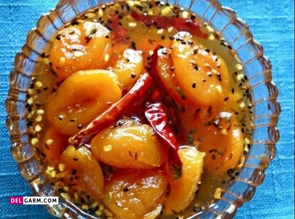 طرز تهیه ترشی زردآلو