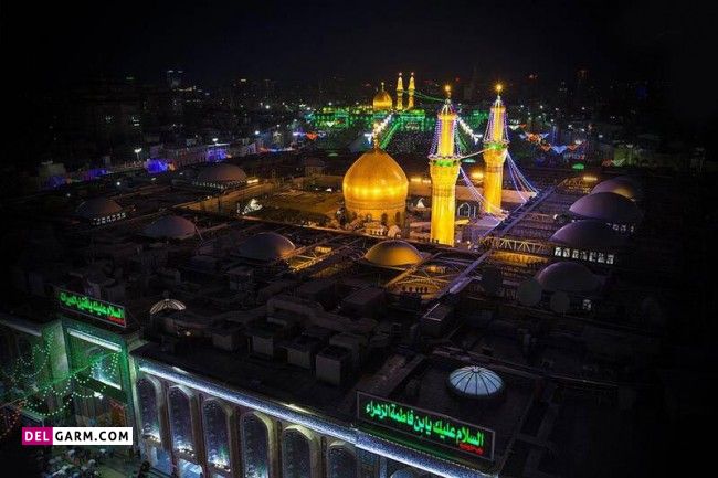 عکس حرم امام حسین