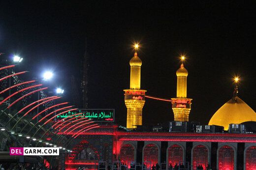 عکس حرم امام حسین