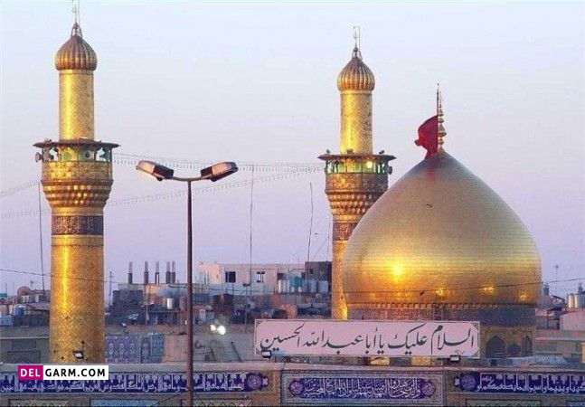 عکس از حرم امام حسین