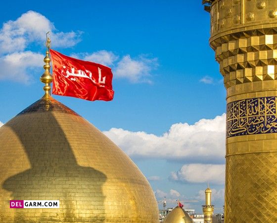 تصاویر حرم امام حسین