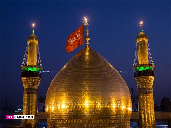 عکس های حرم امام حسین