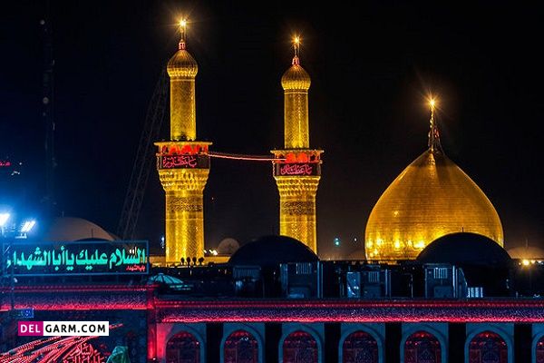 عکس حرم امام حسین