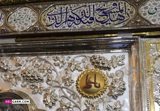 عکس حرم حضرت علی برای پروفایل