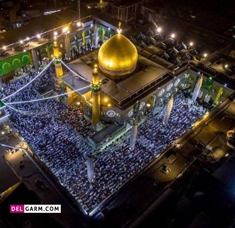 عکس حرم امام علی (ع)