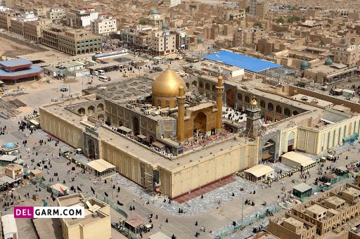 عکس صحن نجف