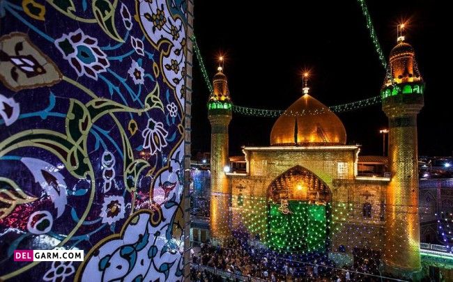 عکس حرم امام علی