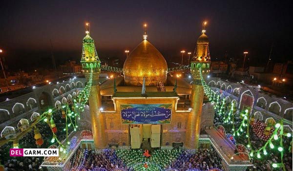 عکس نجف