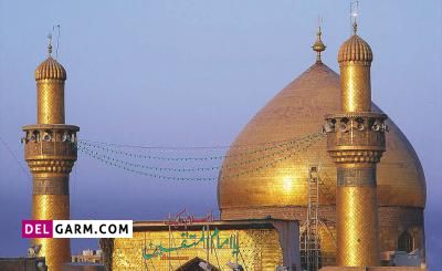 عکس حرم امام علی