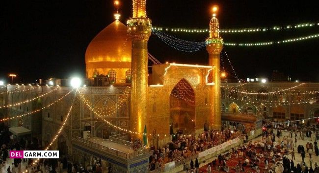 تصاویر حرم امام علی