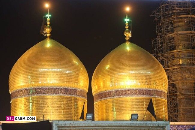 عکس کاظمین