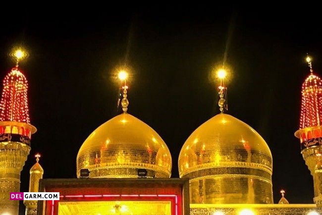 عکس حرم امام موسی کاظم