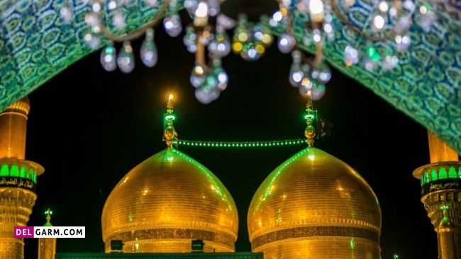 عکس های حرم امام جواد