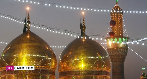 عکس های حرم امام موسی کاظم