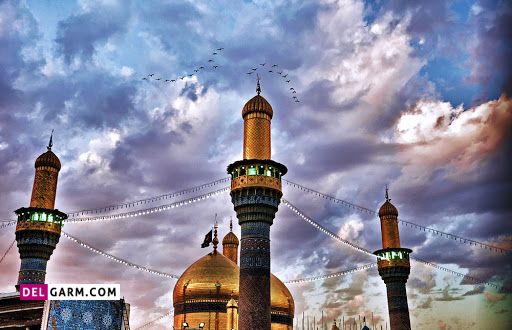 عکس حرم کاظمین